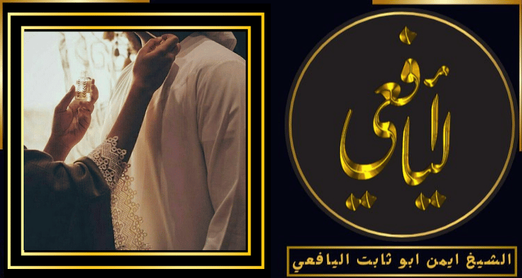 رقم اقوى ساحر سعودي