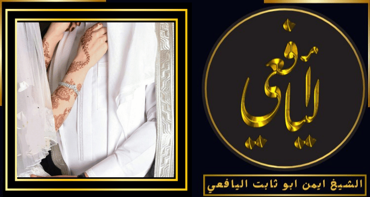 رقم اقوى ساحر عماني