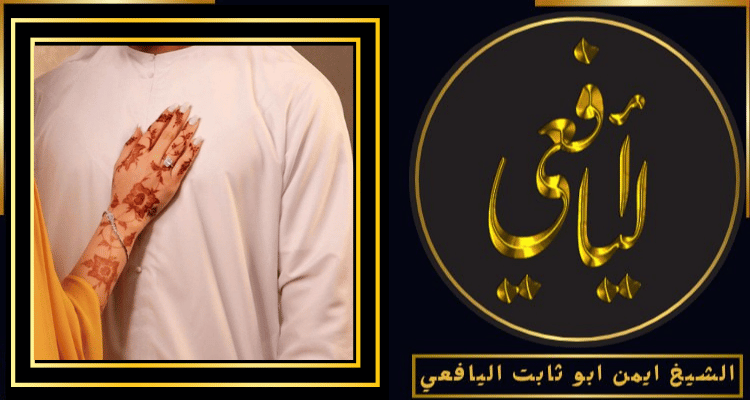 رقم اقوى ساحر مغربي