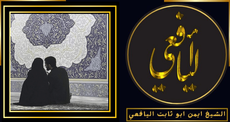 شيخ مغربي لرد الحبيب